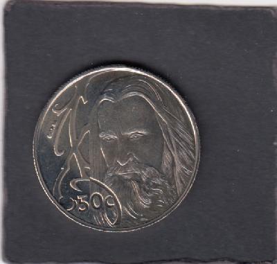 Beschrijving: 50 Cent SAURON